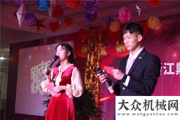 鼓開工大吉鼎力：【年會直擊】歡聚一堂走進新時代 攜手并進再創(chuàng)新輝煌國機重