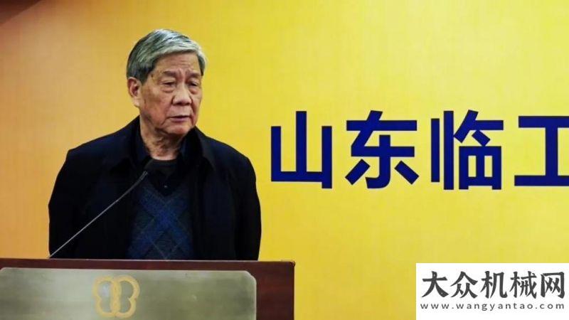 最后一公里校企合作，智創(chuàng)未來：山東臨工攜手浙江大學(xué) 打造新一代工程機(jī)械示范性應(yīng)用場(chǎng)景朔黃鐵