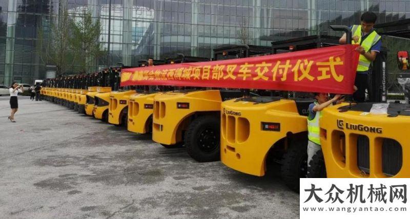 戶巡訪活動柳工簡訊集 | 柳工獲評“全國機(jī)械工業(yè)先進(jìn)集體”等國機(jī)重