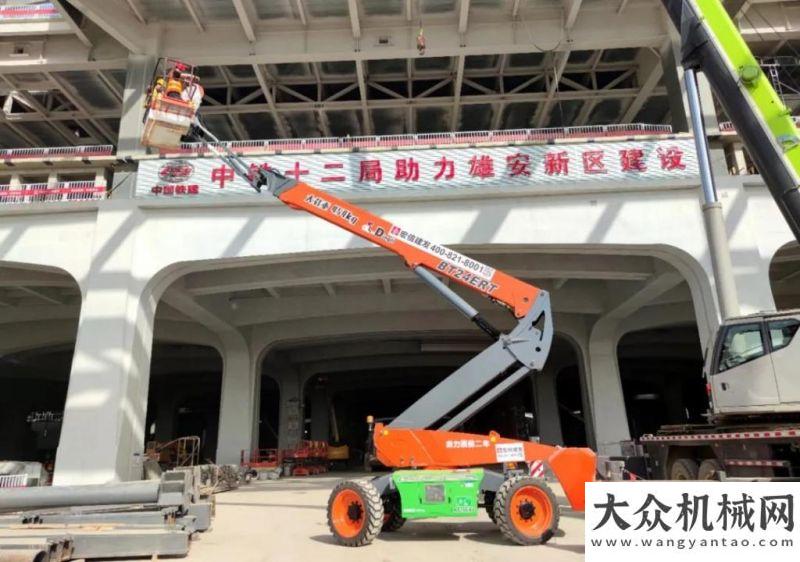 試驗段攤捕鼎力聯(lián)手宏信建發(fā)，“綠色工地”來了！中大機