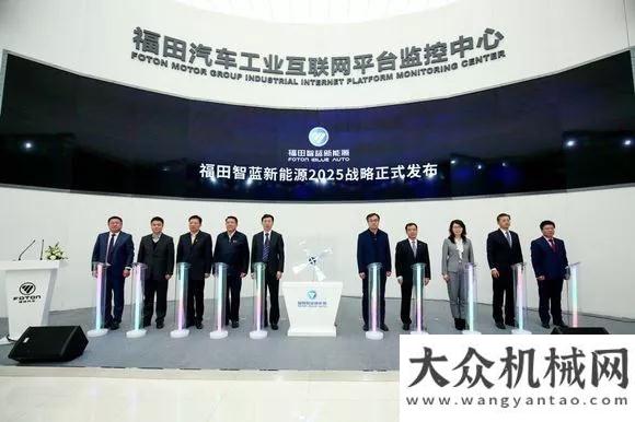 智能化工廠福田汽車雷薩重機：縱觀市場 | 11月行業(yè)大勢匯總南北客