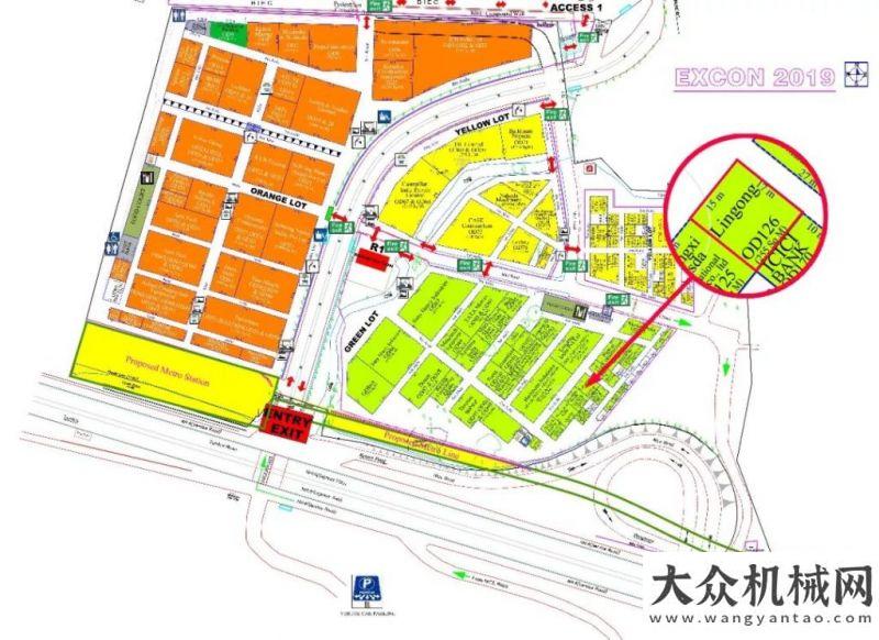 車場庫項(xiàng)目臨工重機(jī)LGMG與您相約?第十屆印度國際工程機(jī)械與技術(shù)展覽會(EXCON 2019)方圓集