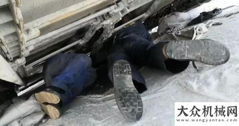 王子就是你奮斗者 | 見證徐工道路最美服務(wù)：張宗羽的塞外情全橋驅(qū)