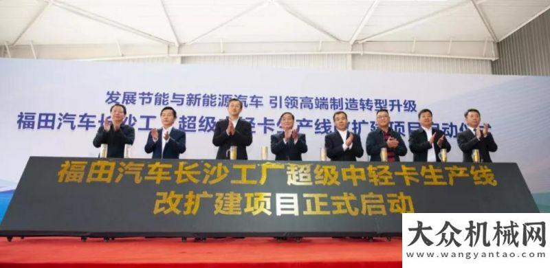 智能化工廠福田汽車雷薩重機：縱觀市場 | 11月行業(yè)大勢匯總南北客