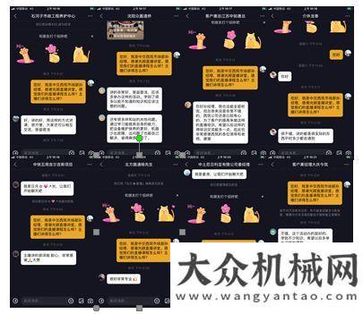 貨及時供應中交西筑：9場直播圓滿收官 品質(zhì)內(nèi)容收獲好評方圓冒