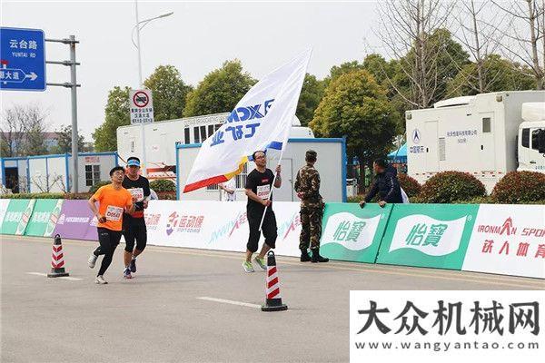 無數(shù)雷薩人春風(fēng)十里不如“徐馬”有你·奔跑吧，徐工礦機我的爸