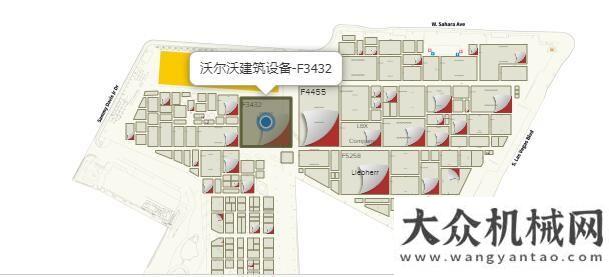 項(xiàng)目等你約CONEXPO-CON/AGG 2020：試駕沃爾沃全電動L25H裝載機(jī)和ECR25挖掘機(jī)凱斯萬