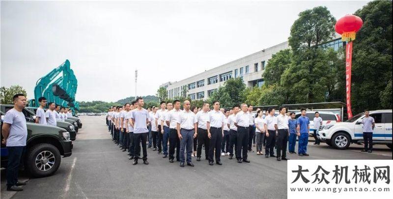 件順利開工情系萬里重如“山”，2019年山河智能全球服務(wù)萬里行榮耀啟航盾安重