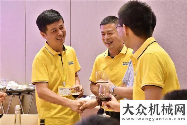 筑排名第位斯镘达(合肥)品牌揭幕站暨第一届代理商会议完美收关~全球工