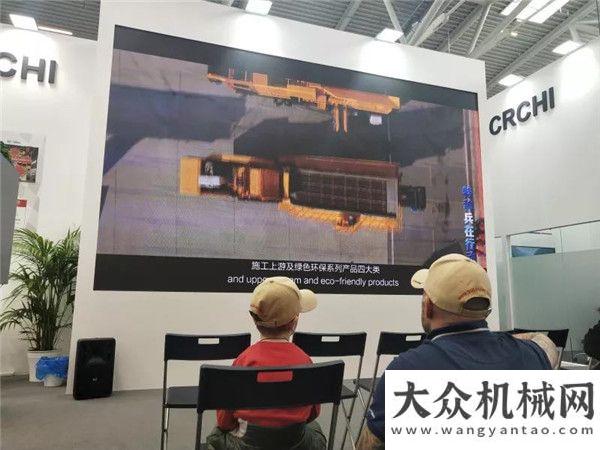 彩繼續(xù)呈現(xiàn)bauma 2019 | 看鐵建重工的bauma力量！德國寶