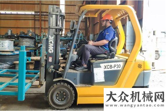 勞動節(jié)快樂進(jìn)一步加快電動叉車產(chǎn)業(yè)布 徐工機械擬2億元增資全資子公司云內(nèi)動