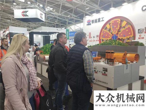 彩繼續(xù)呈現(xiàn)bauma 2019 | 看鐵建重工的bauma力量！德國寶