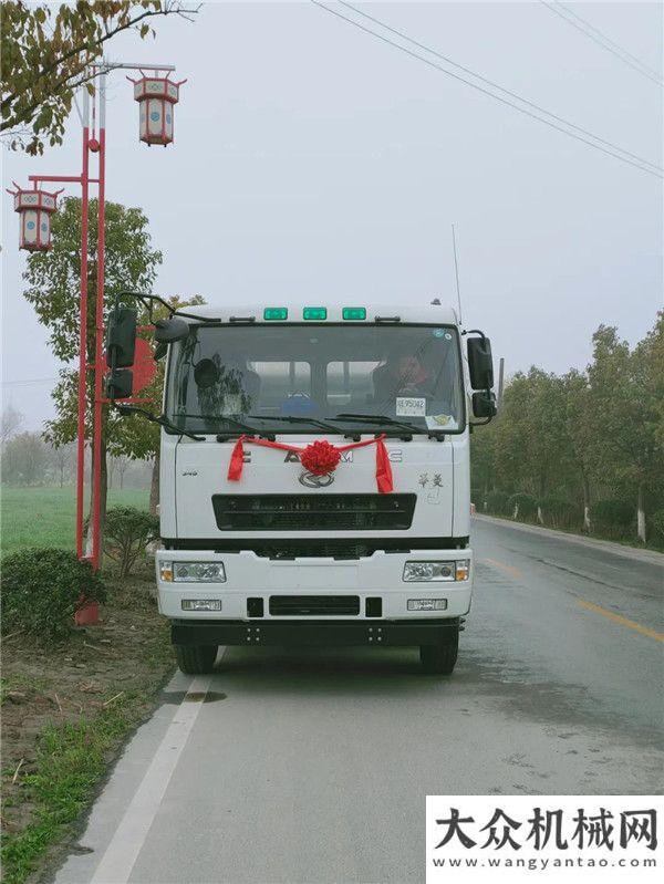 無樁化施工華菱漢馬交車 再交車 “爆款”說的就是它拓普康