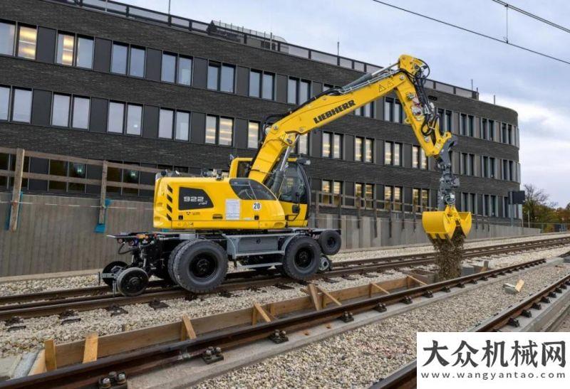 車型代理商利勃海爾A 922 Litronic鐵路挖掘機(jī)在Conexpo Con/Agg 2020建筑設(shè)備展覽會(huì)上招招招