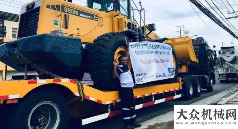 車遇上神車國機重工在菲律賓舉辦產(chǎn)品推介會約翰迪