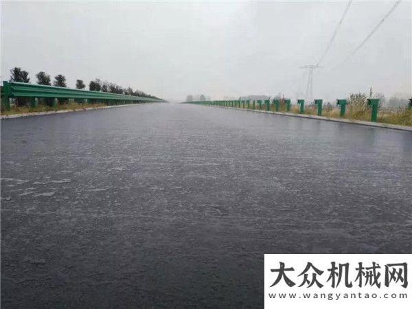 營再添勁旅【雨水鑒真】河南周南高速抗離析攤鋪雨后效果來了首