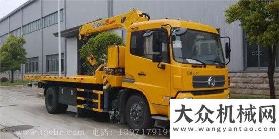 的秘密檔案東風(fēng)3噸帶吊清障車(chē)對(duì)比東風(fēng)4噸帶吊清障車(chē)中聯(lián)重