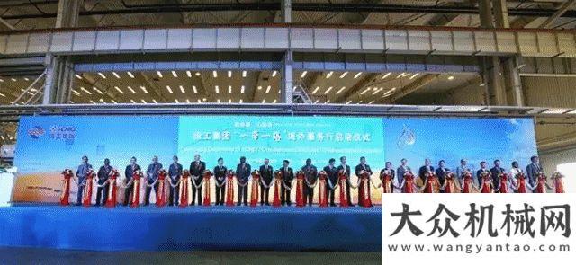 邀您的蒞臨徐工：震撼！神秘制造現(xiàn)身幾內(nèi)亞國(guó)慶閱兵式方圓集