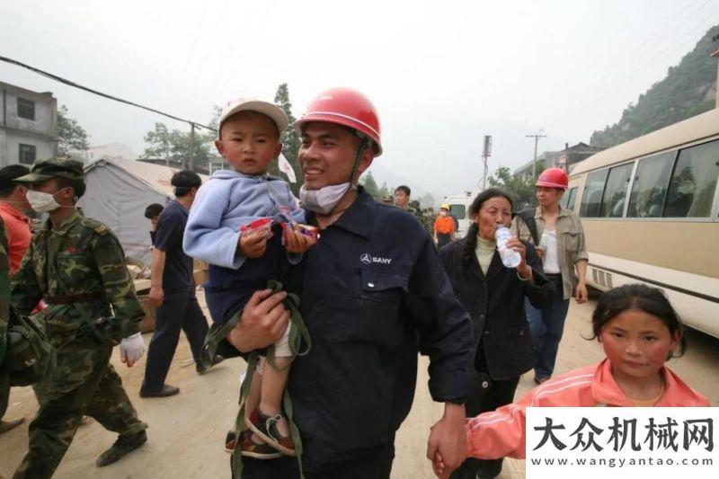 秘訣在這里三一： 汶川12年丨救援的先鋒軍，新城的者山工為