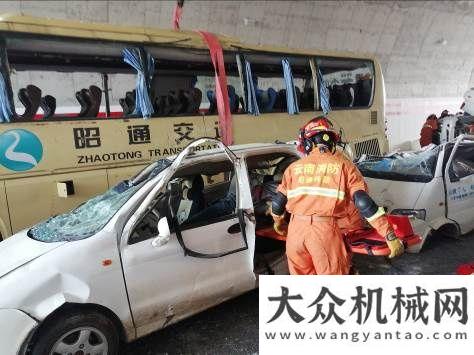 贈抗疫物資三一重型搶險救援消防車云南昭通隧道救援演圓滿成功同舟共