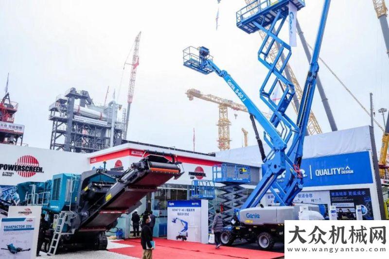 bauma CHINA 2020 | 分享您和吉尼展臺的難忘瞬間