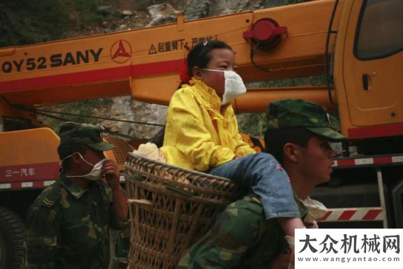 秘訣在這里三一： 汶川12年丨救援的先鋒軍，新城的者山工為