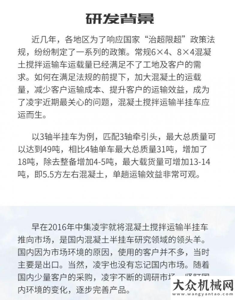 凌宇這款車特別受關注，要火的節(jié)奏？