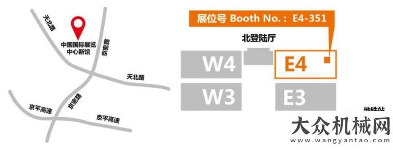 受卓越品質(zhì)捷爾杰將參展BICES 2019，多款新品搶占C位走進華