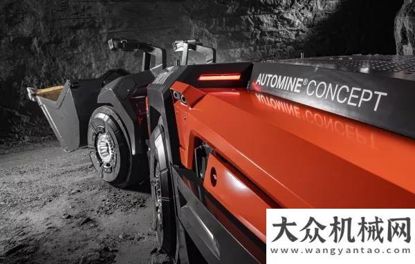 品閃耀登場維克AutoMine?概念鏟運機，采礦自動化的再次突破！進博會