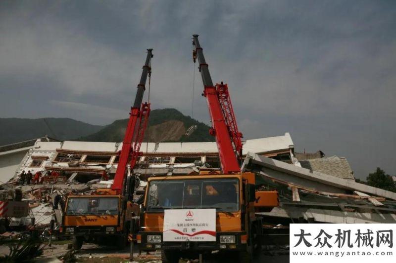 秘訣在這里三一： 汶川12年丨救援的先鋒軍，新城的者山工為