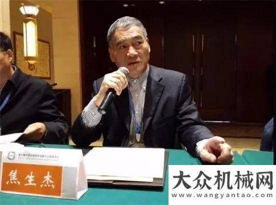 會圓滿收官2019瀝青攪拌設(shè)備行業(yè)高峰會議（C.A.P.S）在福建泉州成功舉辦 李阿雁總經(jīng)理應(yīng)邀出席并考察福建、湖南、湖北分企業(yè)阿特拉