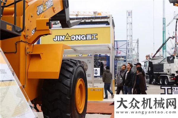 橋開山修路bauma2019，晉工展機售罄，斬獲訂單無數(shù)約翰迪