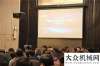 團(tuán)重磅發(fā)聲現(xiàn)場成交30臺徐工地連墻施工設(shè)備！有專家見證工