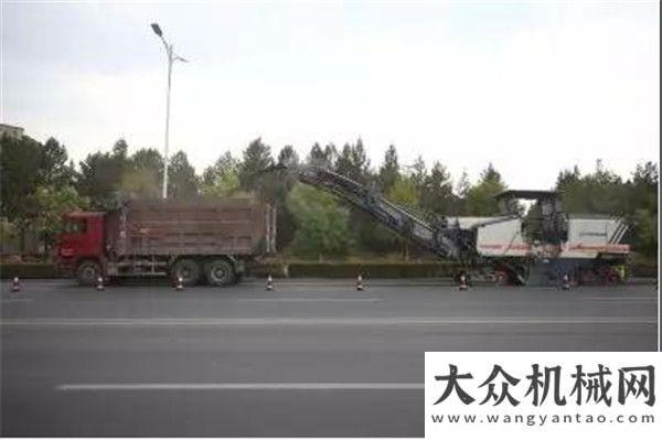 際礦業(yè)維特根道路固廢再生與超薄罩面技術(shù)助力赤峰市政一睹風(fēng)