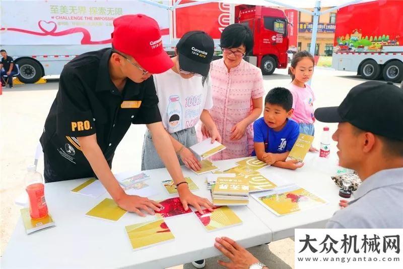 速復線康明斯百年巡展挺進世界屋脊，天路送溫暖這個第