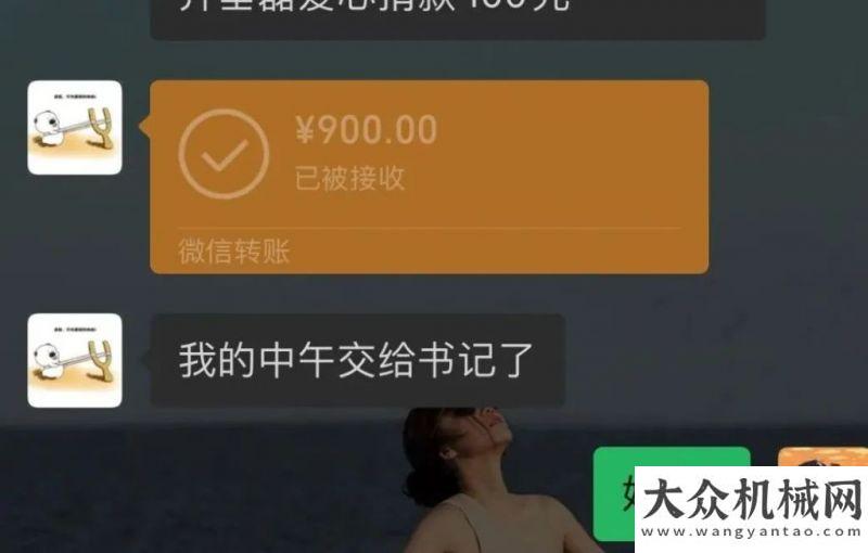 輪式叉裝機齊心抗疫情，愛心捐“疫”線—甘肅瑞遠柳工愛心捐贈礦山重