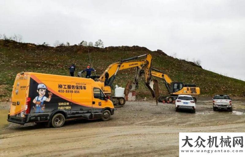 交車熱來襲逆勢而上，四小時緊急馳援，柳工服務(wù)保障車獲客戶稱贊！我也想