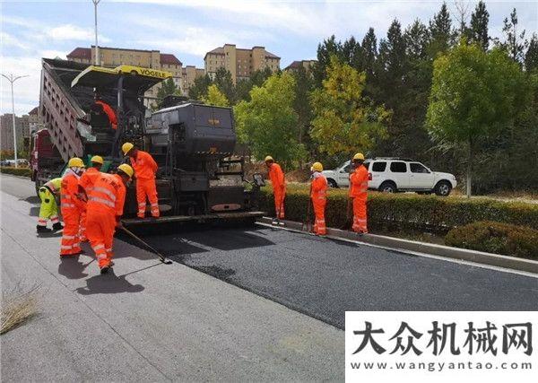 際礦業(yè)維特根道路固廢再生與超薄罩面技術(shù)助力赤峰市政一睹風(fēng)