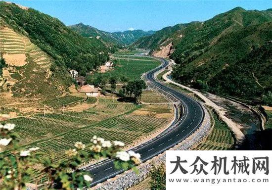 的柳工故事達剛·視野：最早的“高速公路”，領(lǐng)先世界2000年，尊為天下第唯強悍