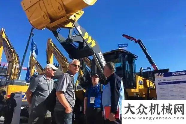 間即將開(kāi)啟2020 Conexpo | 高端定制！徐工鏟業(yè)三俠即將亮劍拉展正品直