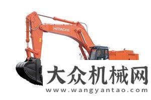 員送去關(guān)愛智慧服務(wù)再升級(jí) 日立建機(jī)「ConSite OIL」系統(tǒng)落地六個(gè)一