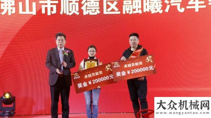 想解決方案華菱星馬 ：順應新趨勢 把握新機遇 開創(chuàng)新面  2020年度商務隆重工地報