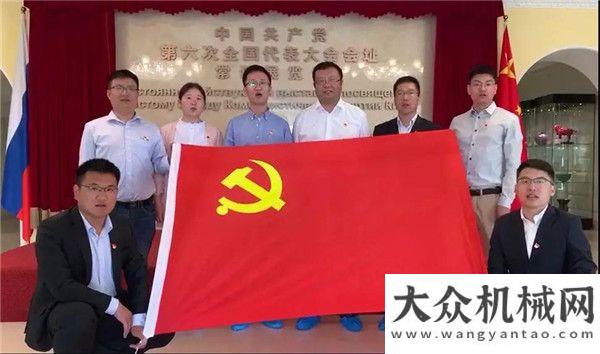 與救援演練國際化路上旗幟飛揚(yáng) 徐工員在海外 第二季徐工成