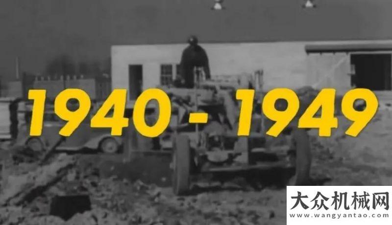 服務(wù)江西站回看95年！卡特彼勒首款輪式裝載機(jī)的誕生南方路