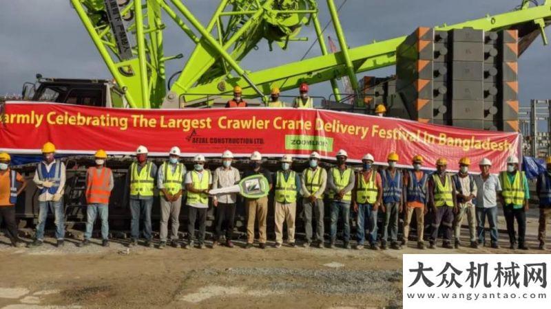 代會精神出口孟加拉最大噸位丨中聯(lián)重科ZCC5800參建孟加拉核電安徽叉