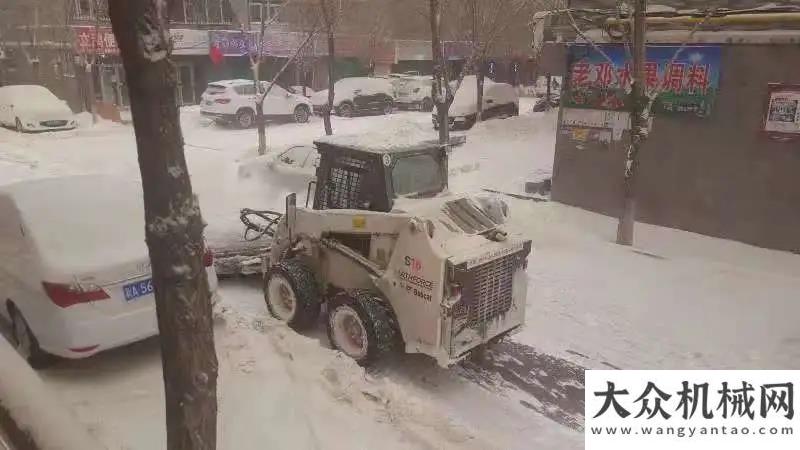 島圓滿閉幕秋去又一冬，山貓清雪屬具一覽！百濾得