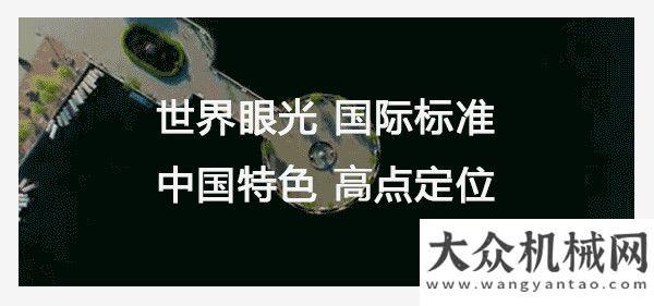 最后一班崗宇通旋挖打下雄安站第一樁凱斯小