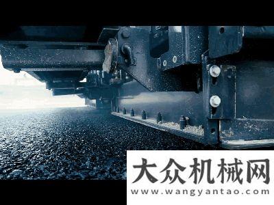 攤鋪的路面徐工瀝青攤鋪機(jī)RP903憑什么開掛，一直成為客戶油面施工首選品牌？中大機(jī)