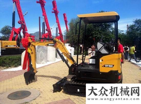 會再創(chuàng)輝煌品質(zhì)鉅獻 再創(chuàng)傳奇 三一C10系列旋挖鉆機新品隆重發(fā)布現(xiàn)場簽