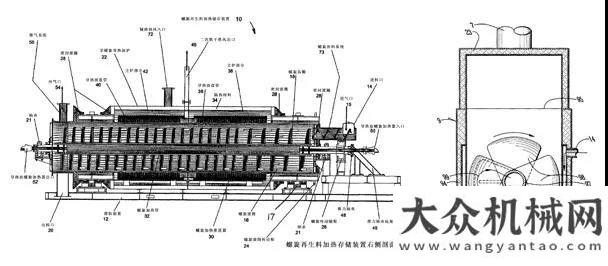 園道路瀝青混合料攪拌設(shè)備相關(guān)技術(shù)的探討安邁瀝